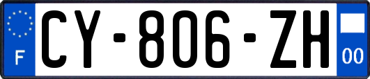 CY-806-ZH