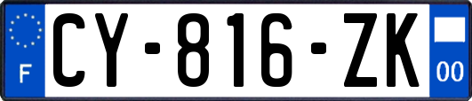 CY-816-ZK