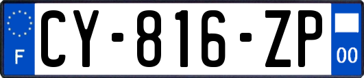 CY-816-ZP