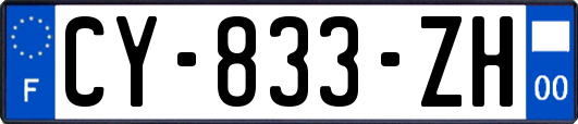 CY-833-ZH