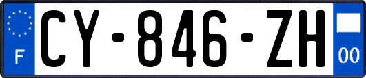 CY-846-ZH