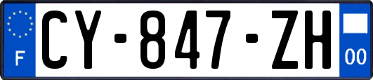 CY-847-ZH