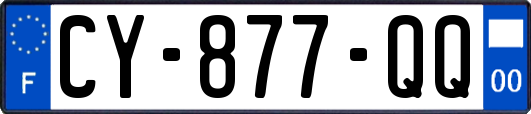 CY-877-QQ