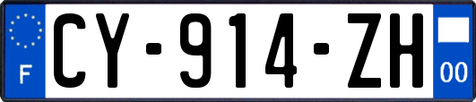 CY-914-ZH