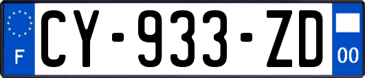 CY-933-ZD