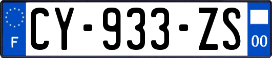 CY-933-ZS