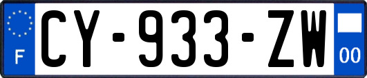 CY-933-ZW