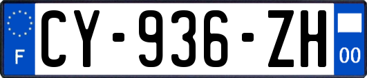 CY-936-ZH
