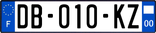 DB-010-KZ
