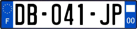 DB-041-JP