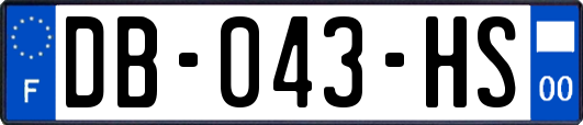 DB-043-HS