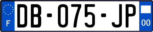 DB-075-JP