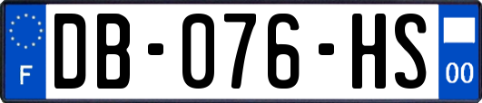 DB-076-HS