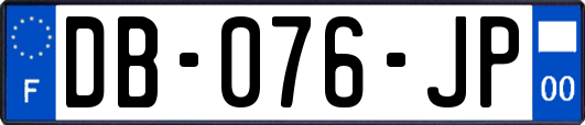 DB-076-JP