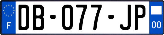 DB-077-JP
