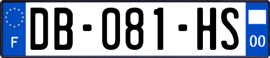 DB-081-HS