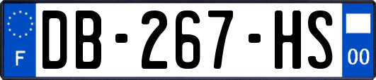 DB-267-HS