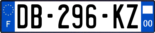 DB-296-KZ