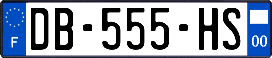DB-555-HS