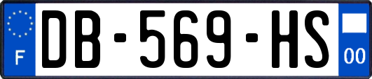 DB-569-HS