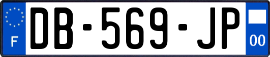 DB-569-JP