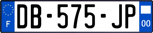 DB-575-JP