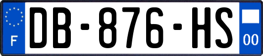 DB-876-HS