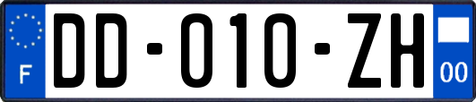 DD-010-ZH