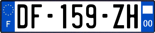 DF-159-ZH