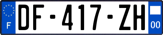 DF-417-ZH