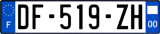 DF-519-ZH