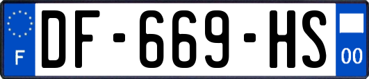 DF-669-HS