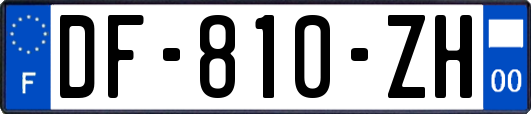 DF-810-ZH