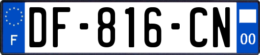 DF-816-CN