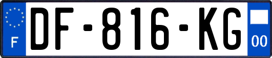 DF-816-KG
