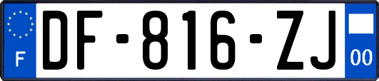 DF-816-ZJ