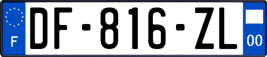 DF-816-ZL