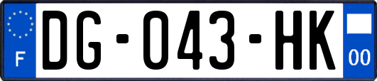 DG-043-HK