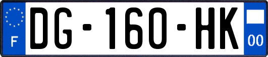 DG-160-HK