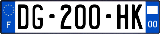 DG-200-HK