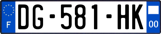 DG-581-HK