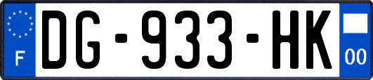 DG-933-HK