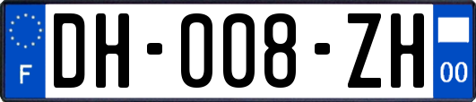 DH-008-ZH