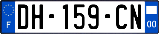 DH-159-CN