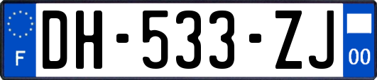 DH-533-ZJ