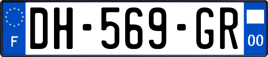 DH-569-GR