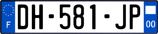 DH-581-JP