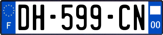 DH-599-CN