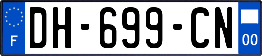 DH-699-CN