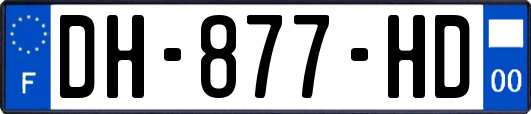 DH-877-HD